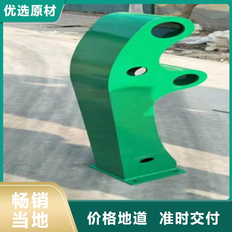 道路防撞隔离护栏批发