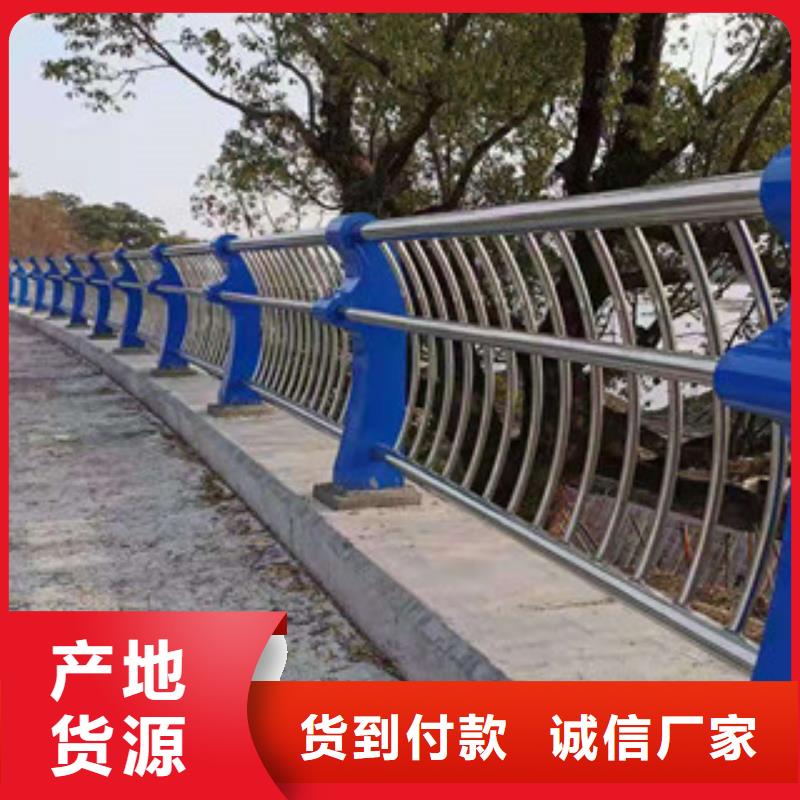 景观不锈钢桥梁护栏生产销售