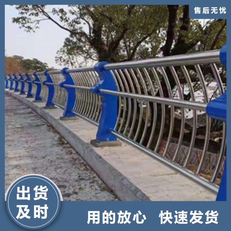 道路护栏（道路隔离栏）材质