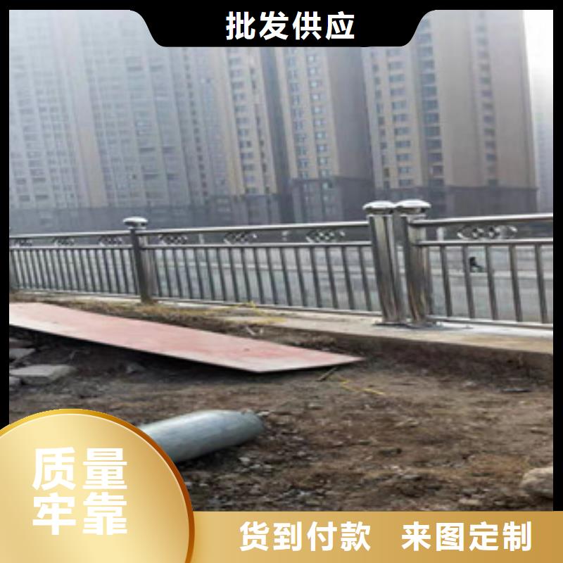 道路护栏（道路隔离栏）库存充足