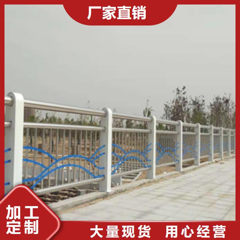 304不锈钢桥梁护栏保证质量