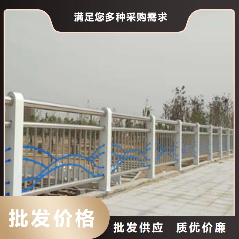 不锈钢复合管栏杆品质保证放心