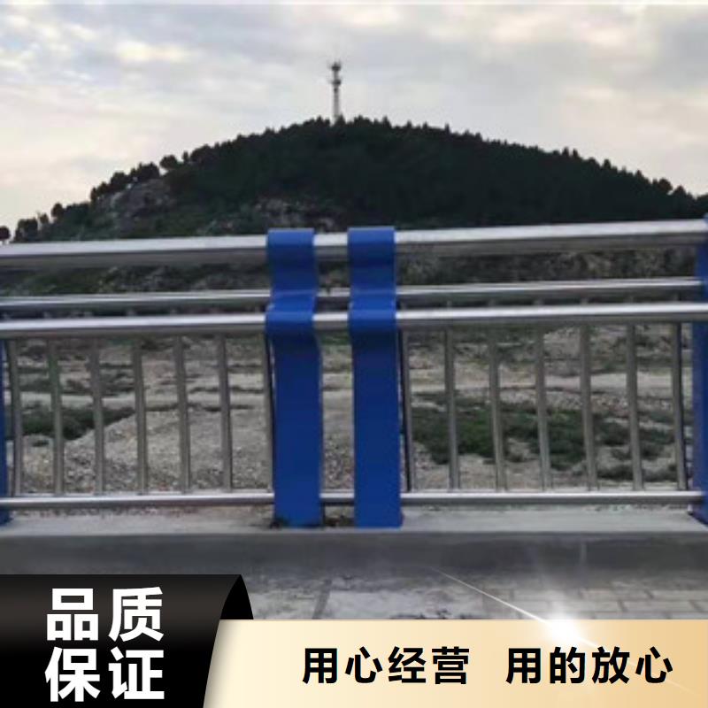 桥梁防撞护栏河道防撞栏杆厂家直销值得选择