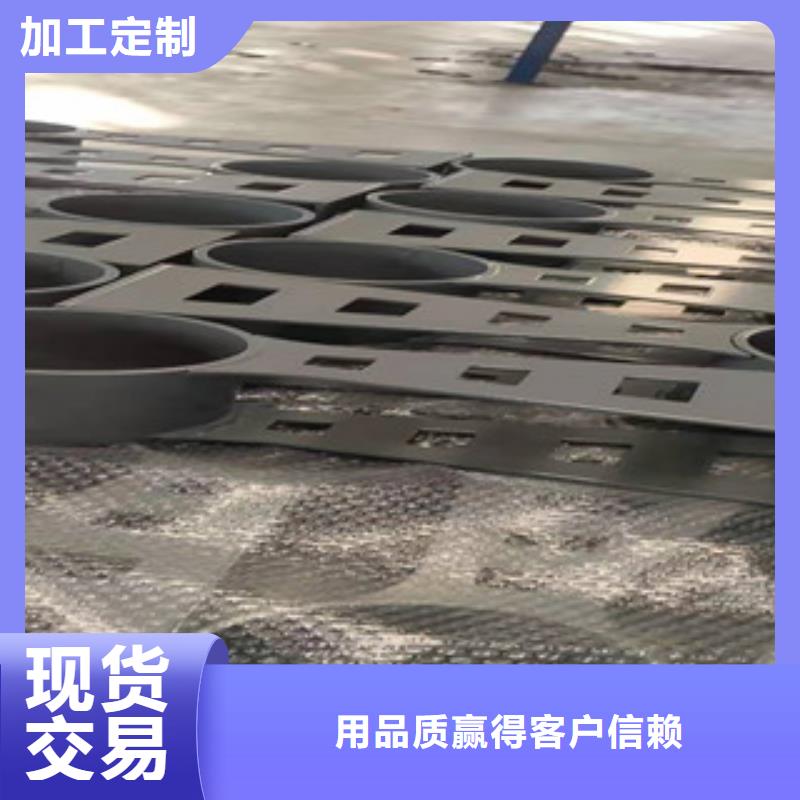 不锈钢碳素钢复合管护栏质量可靠