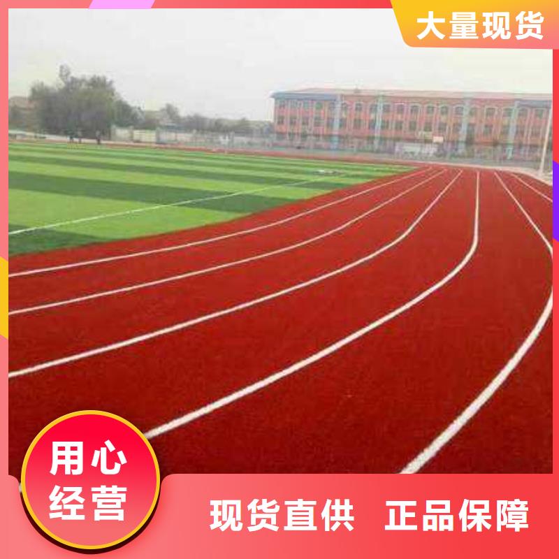 高速公路陶地欢迎你