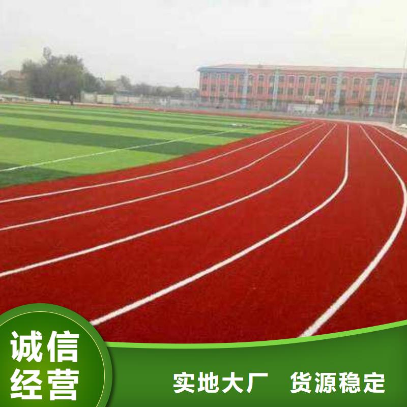 汽车坡道防滑做法