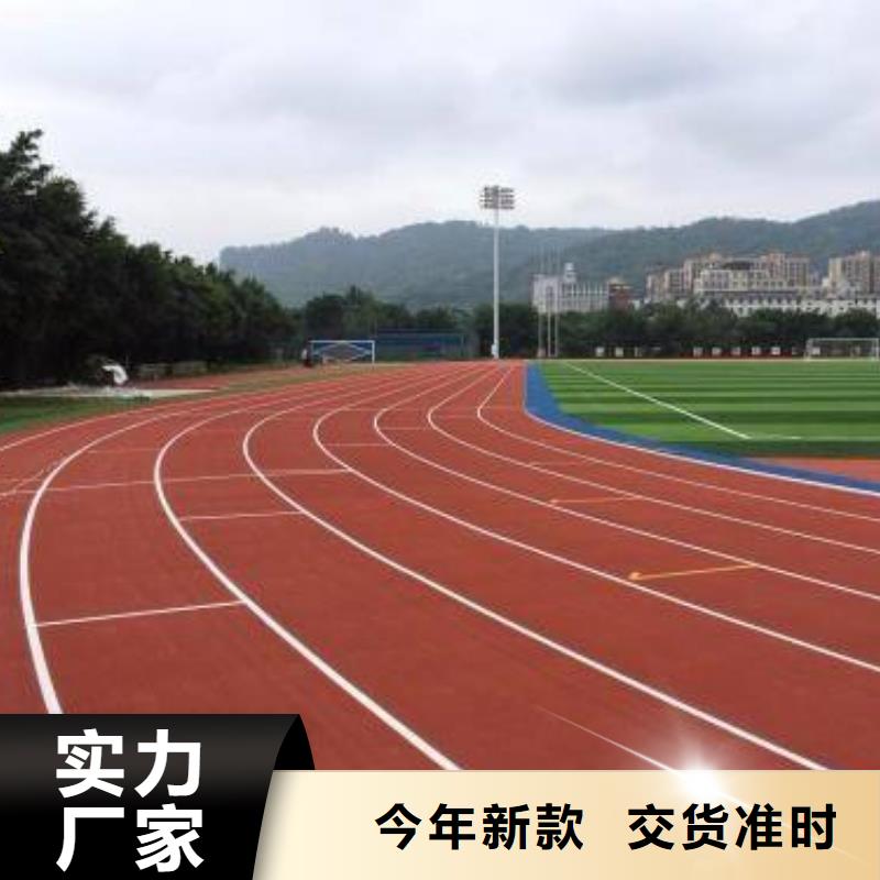 彩色透水混凝土价格让你购买更省心