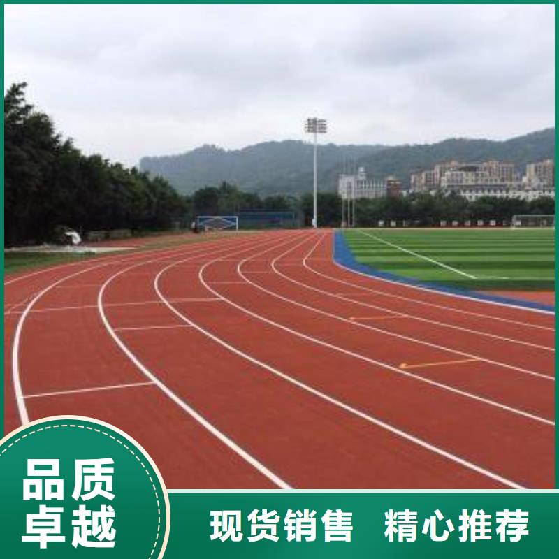 网球场翻新改造全国各地