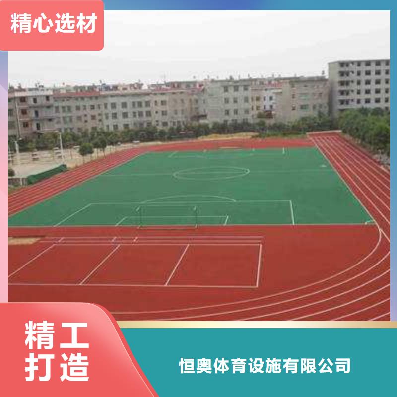 陶瓷防滑颗粒路面公司