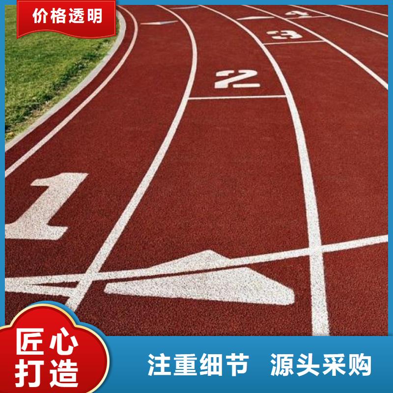 防滑车道专业施工单位