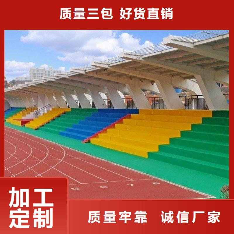 塑胶网球场地建设