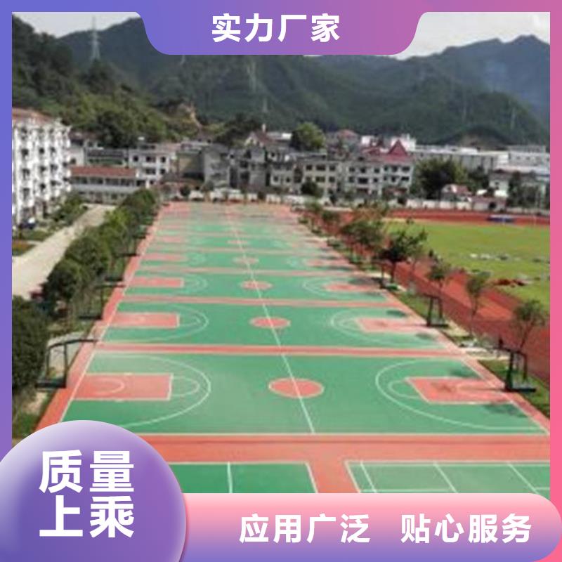 PVC塑胶地板咨询热线