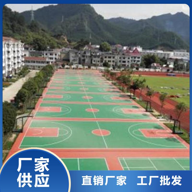 环氧树脂防静电地坪材料