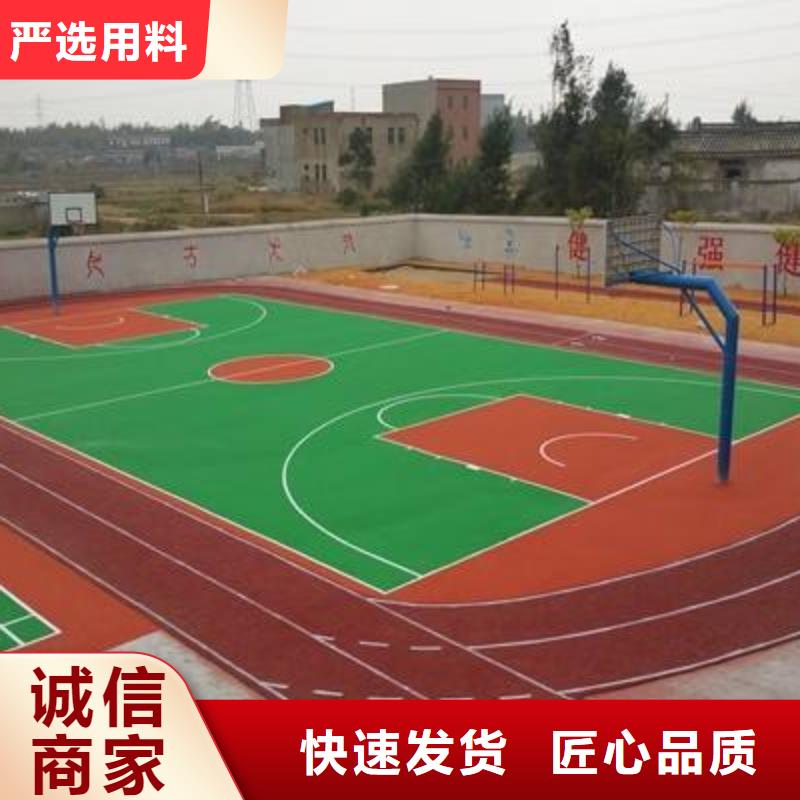 透水混凝土建设