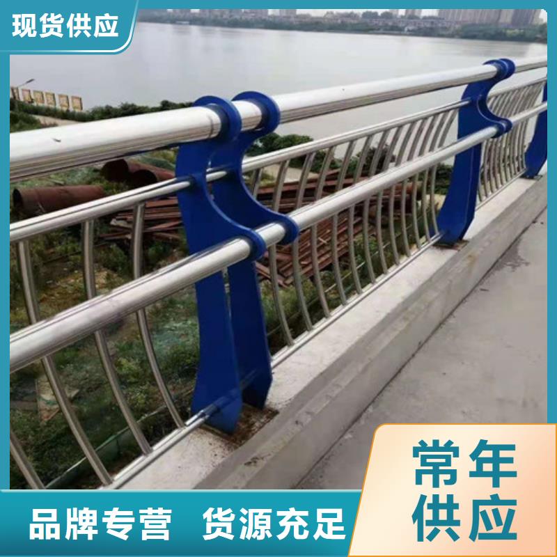 路桥护栏质量可靠
