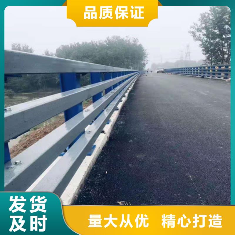 街道护栏抗冲击好