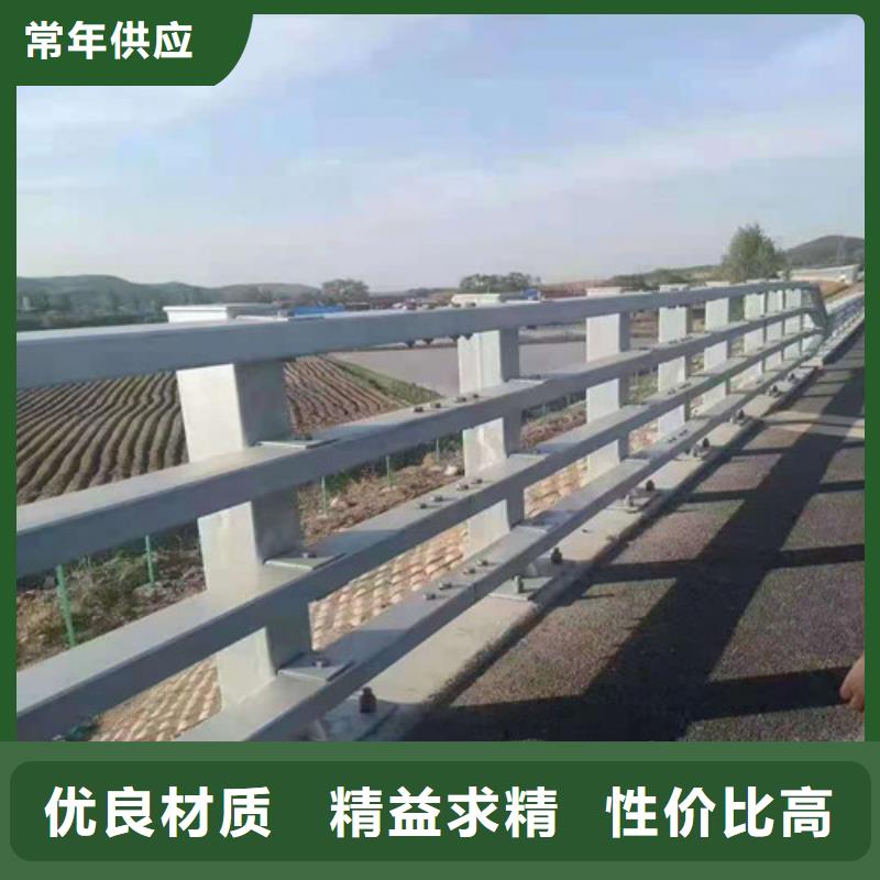 道路隔离护栏今日价格