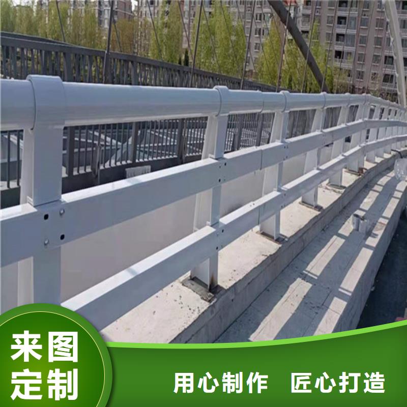 201不锈钢碳素钢复合管栏杆适用范围广