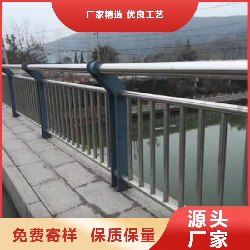 质量优的304不锈钢复合管桥梁护栏实体厂家