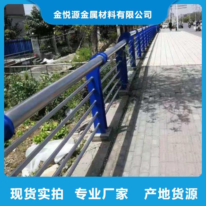 道路栏杆制造厂家