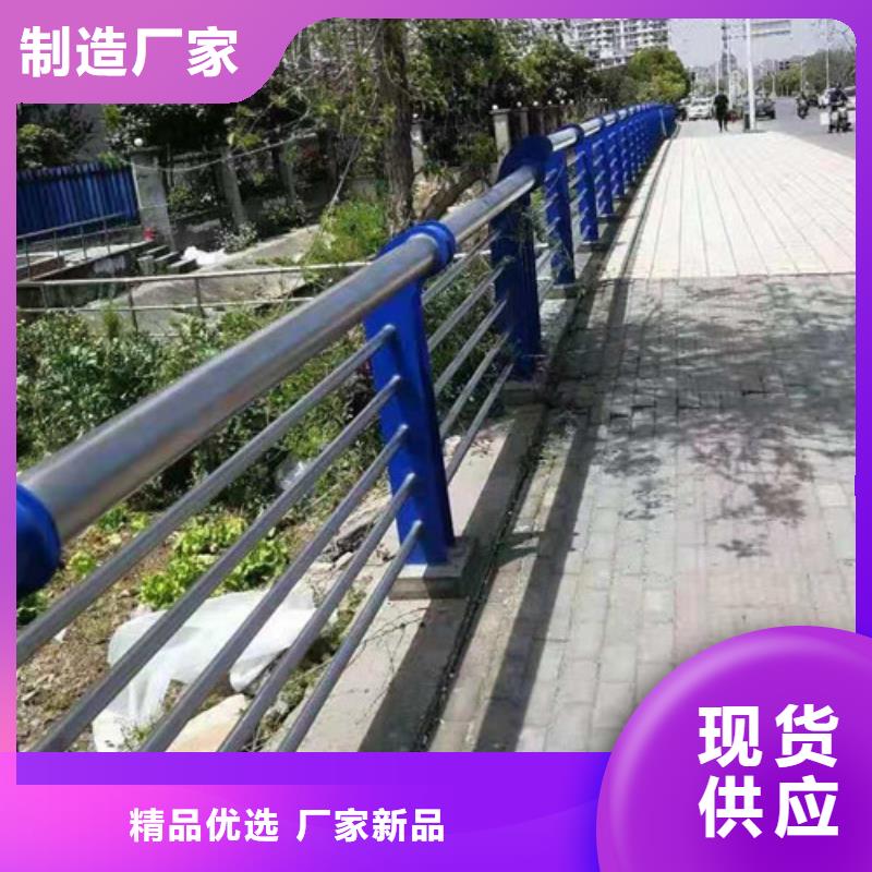 道路隔离护栏源头工厂