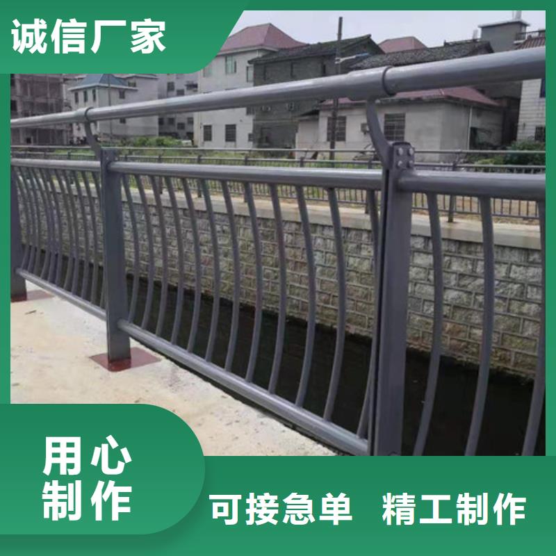 道路防撞护栏工艺