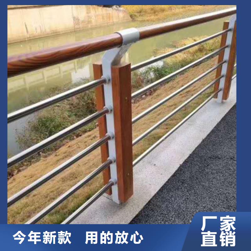 不锈钢护栏防撞护栏立柱讲信誉保质量