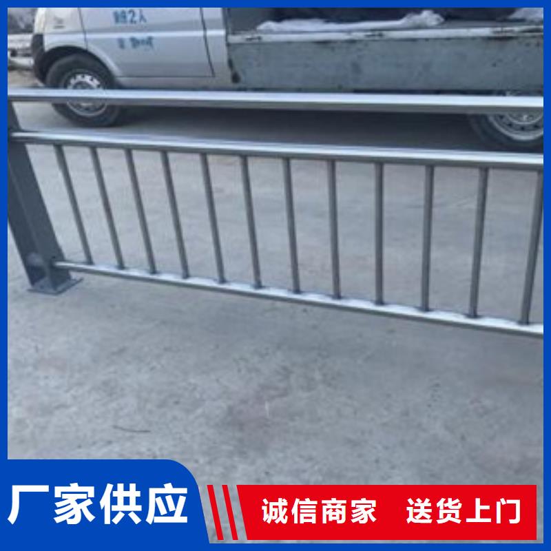 道路隔离栏杆厂家