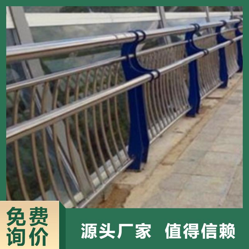 桥梁方管护栏生产制造
