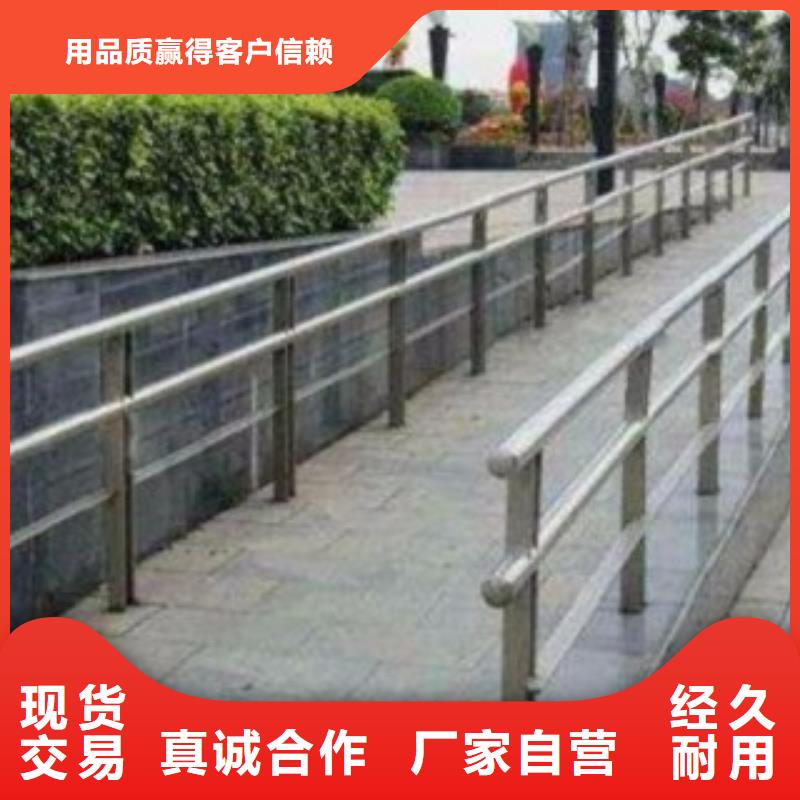 公路隔离护栏销量好