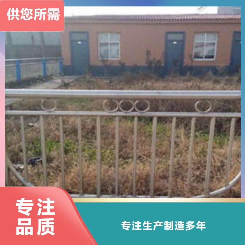 不锈钢路基护栏专业