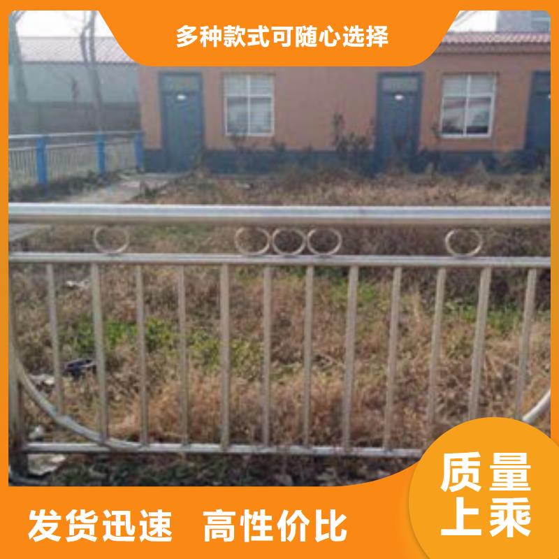 公路交通工程护栏价格合理