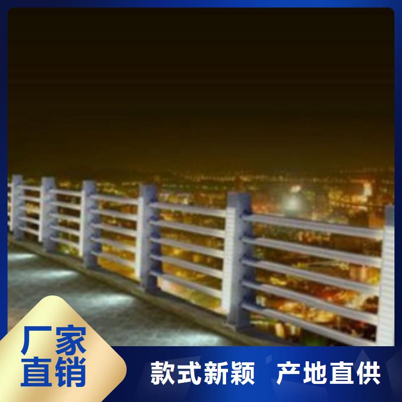 景观不锈钢桥梁护栏质量可靠