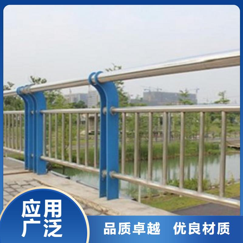 304不锈钢复合管护栏生产制造