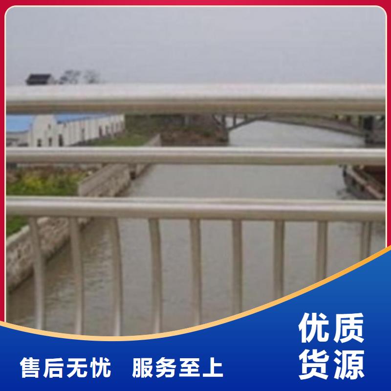 桥梁景观不锈钢栏杆产品质量优质
