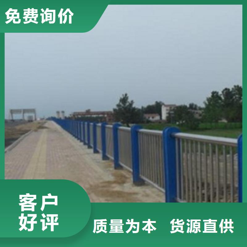 新型桥梁景观护栏专业生产厂家