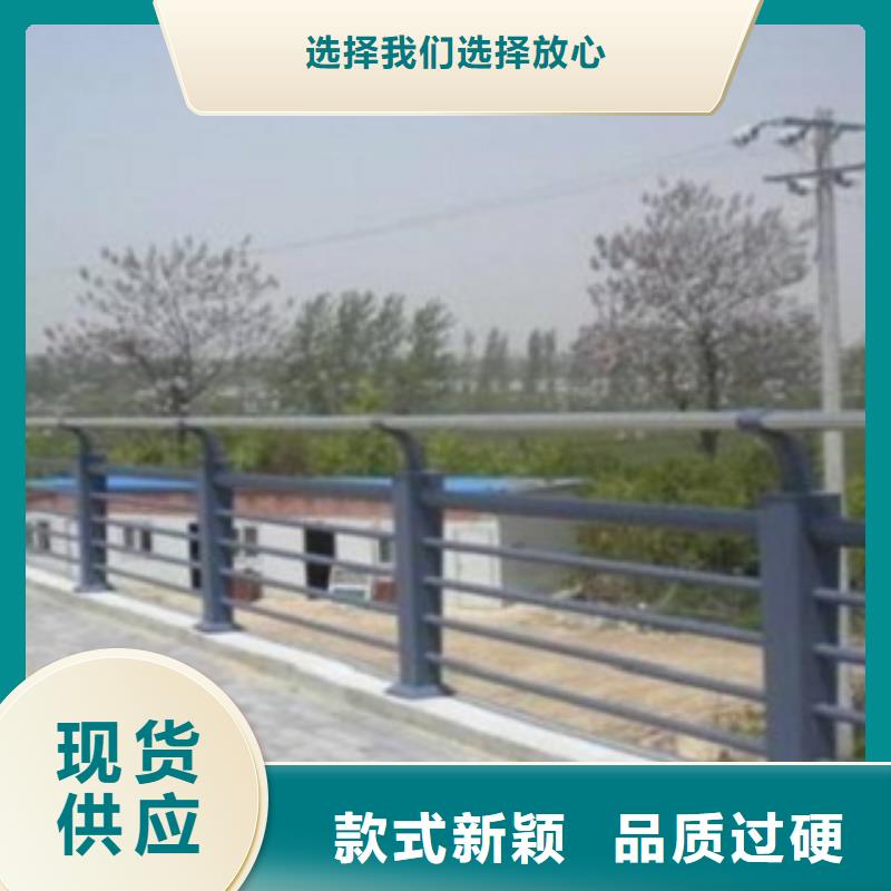 桥梁景观不锈钢栏杆质量可靠