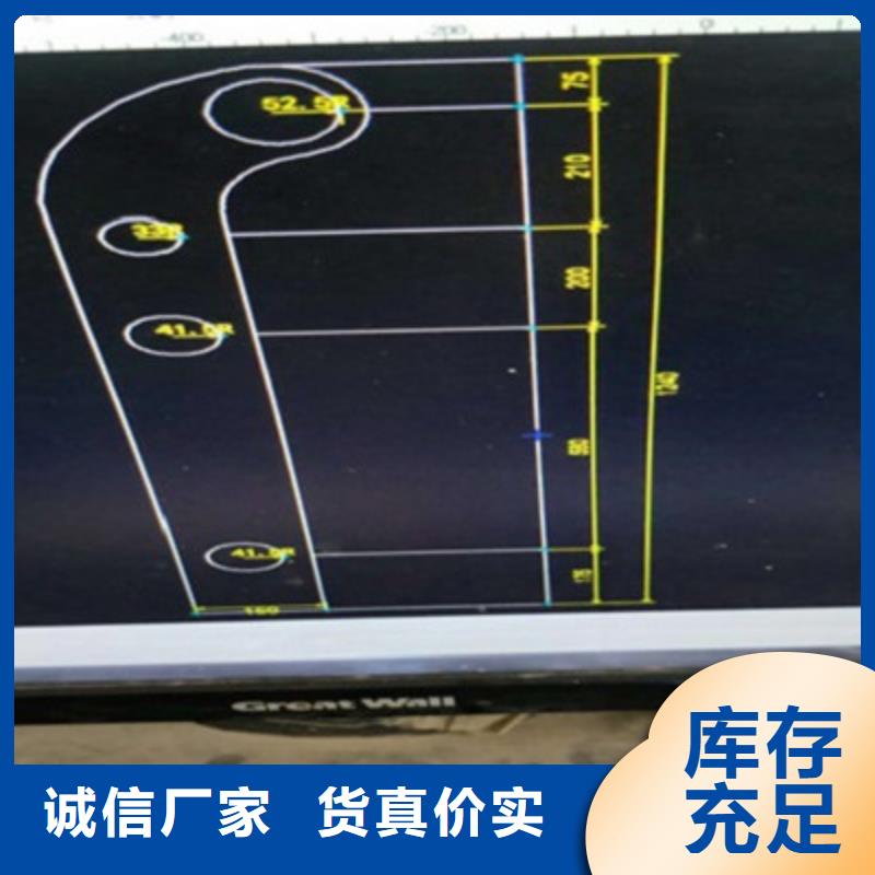 景观桥梁护栏-【景观护栏】实体诚信经营