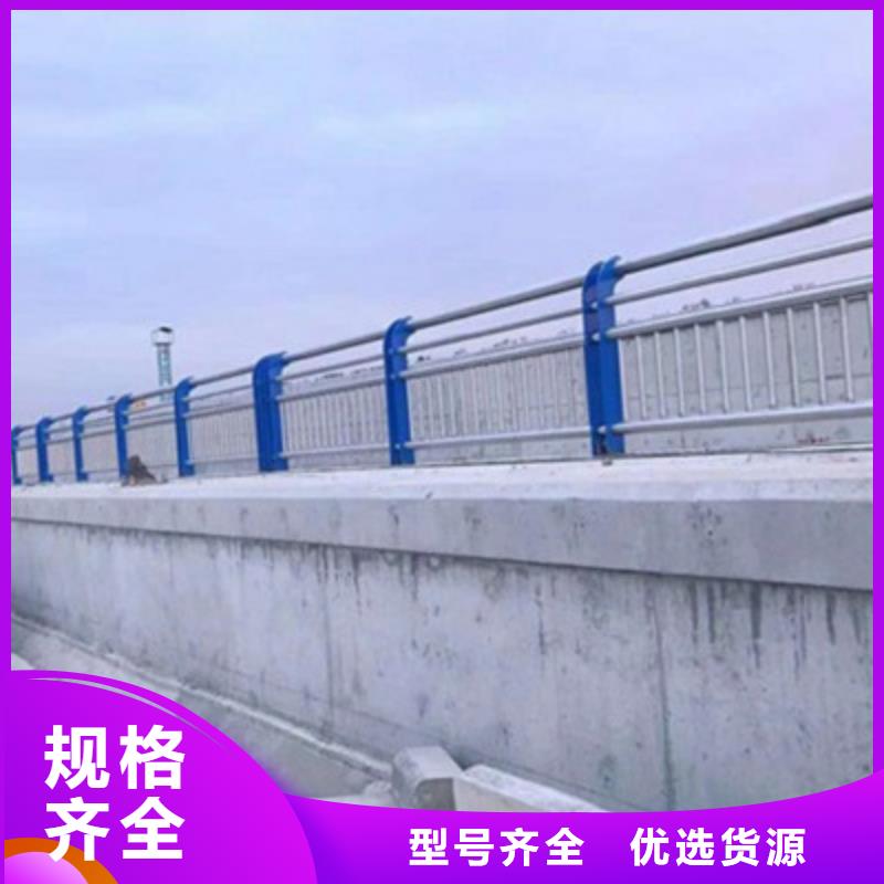 道路隔离栏杆现场发货