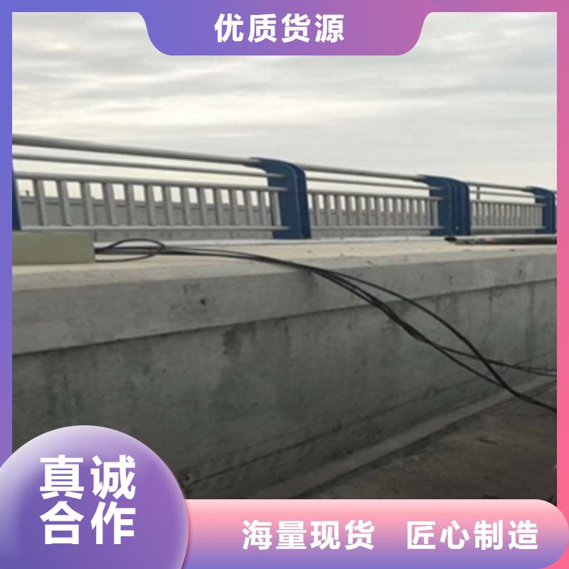 【景观桥梁护栏201不锈钢复合管实时报价】