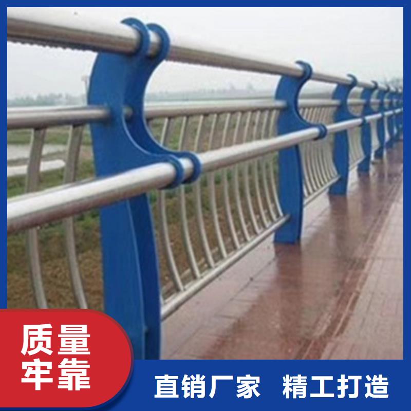 景观桥梁护栏不锈钢复合管护栏专业生产厂家