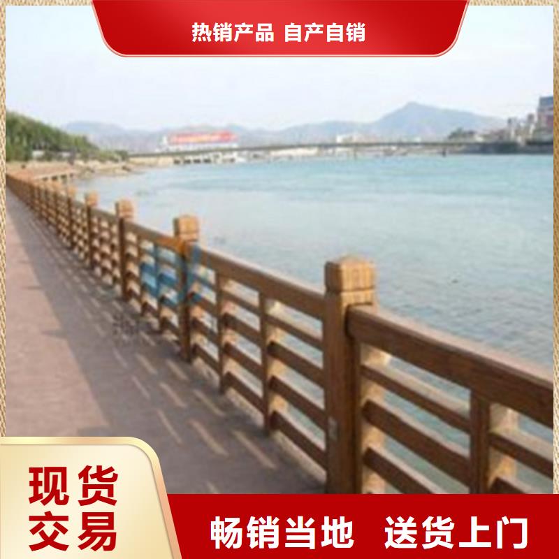 道路隔离栏杆现场发货