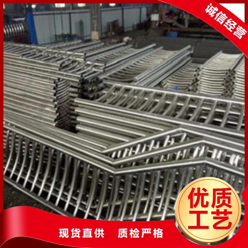 不锈钢碳素钢复合管护栏造型可定制