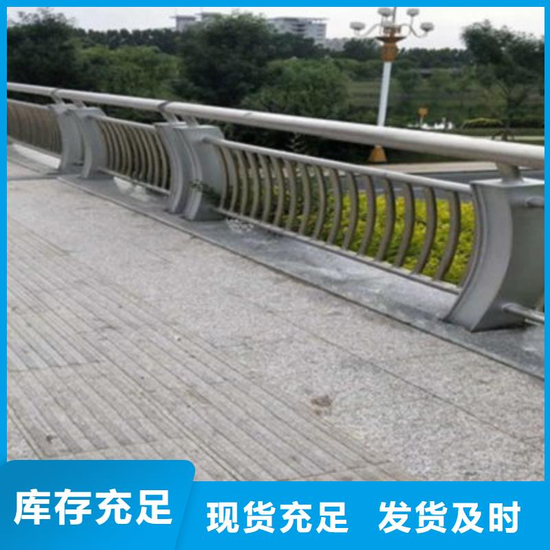 【桥梁灯光防撞护栏】防护栏实体厂家支持定制