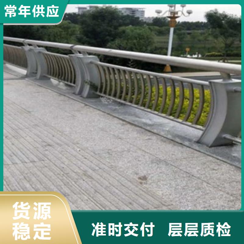 桥梁灯光防撞护栏_不锈钢复合管护栏优选原材