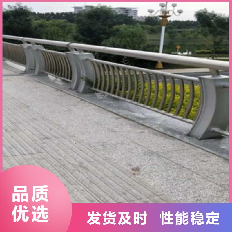 公路交通工程护栏价格合理