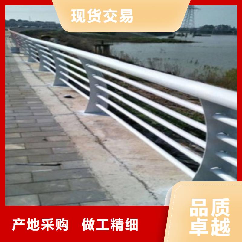 桥梁灯光防撞护栏_不锈钢复合管护栏优选原材