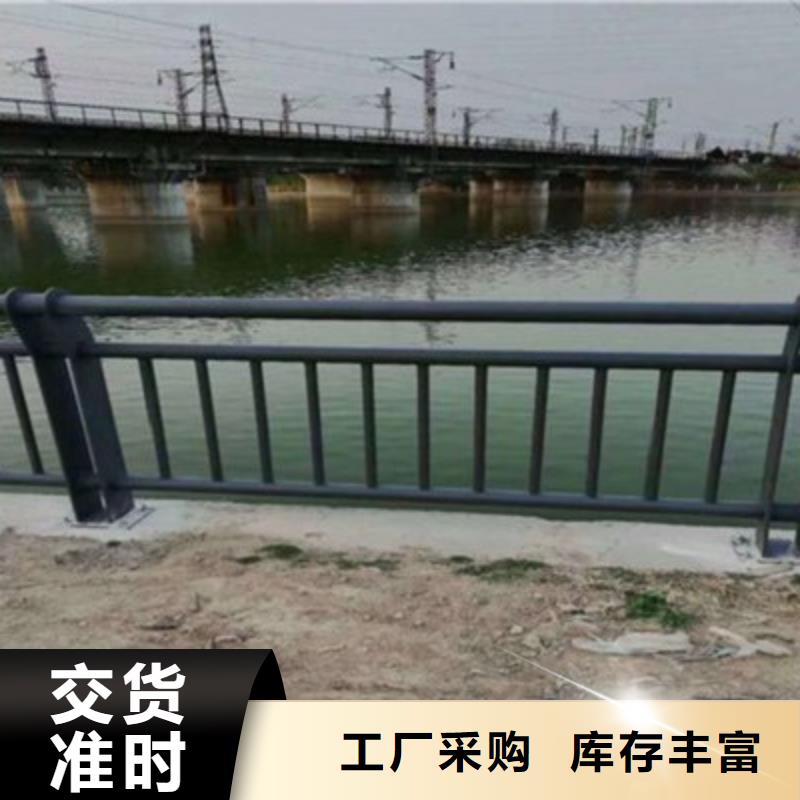 不锈钢河道景观护栏个性定制