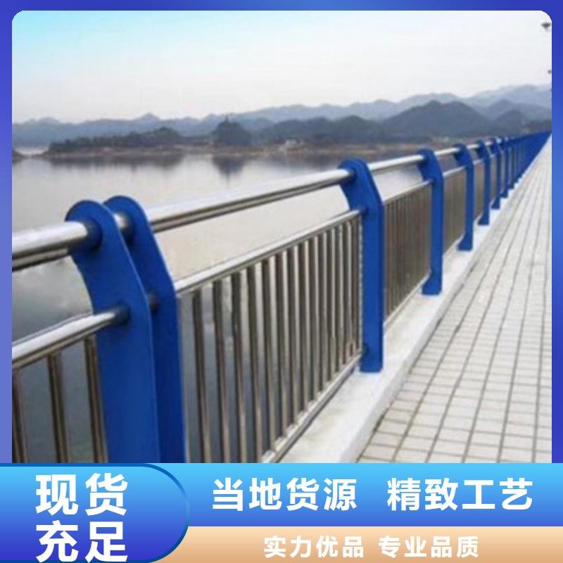 路桥护栏基本尺寸