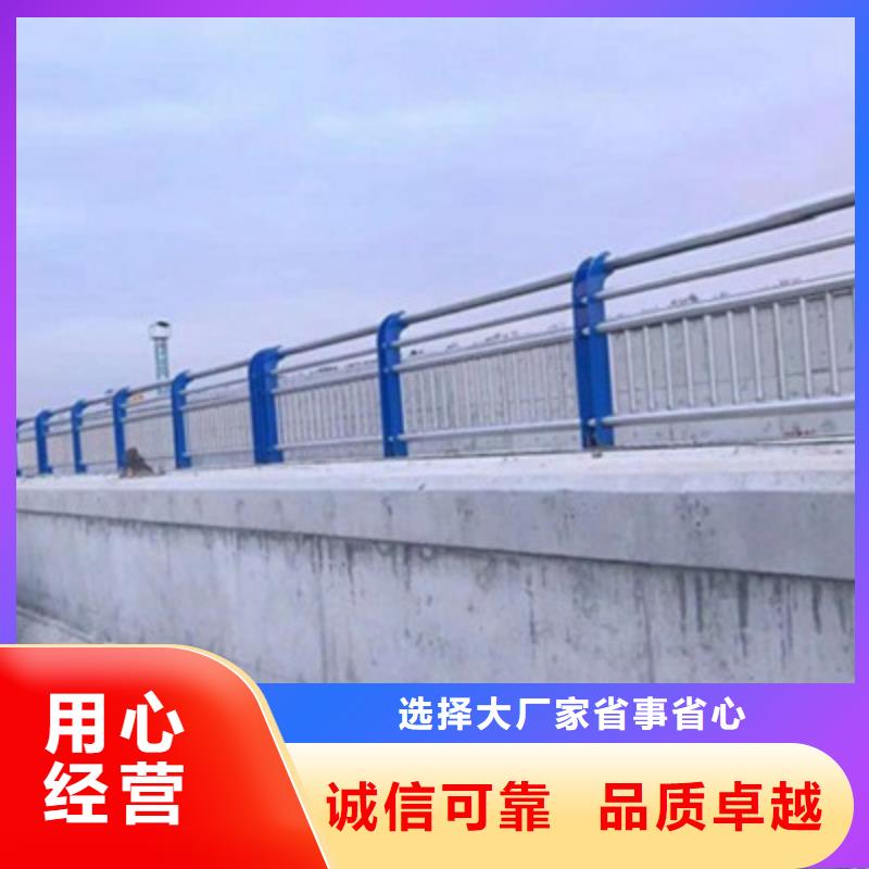 不锈钢桥梁防护栏杆生产销售